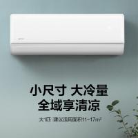 美的/Midea KFR-35GW/G2-1 空调机