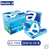 达伯埃/Double A A3 70g 纯白 5包/箱 复印纸