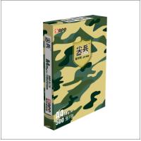 尖兵 A4 70g 白色/10包/复印纸